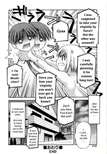 Page 30 of Her Toy - English (decensored) - preview thumbnail