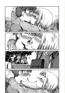 Page 5 of Her Toy - English (decensored) - preview thumbnail