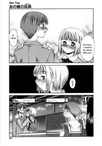 Page 6 of Her Toy - English (decensored) - preview thumbnail
