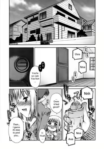 Page 7 of Her Toy - English (decensored) - preview thumbnail