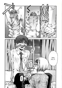 Page 8 of Her Toy - English (decensored) - preview thumbnail