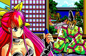 Page 196 of Strawberry Daisenryaku Novu - preview thumbnail