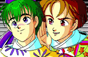 Page 276 of Strawberry Daisenryaku Novu - preview thumbnail