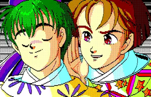 Page 279 of Strawberry Daisenryaku Novu - preview thumbnail