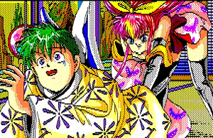 Page 290 of Strawberry Daisenryaku Novu - preview thumbnail