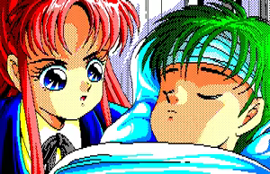 Page 334 of Strawberry Daisenryaku Novu - preview thumbnail