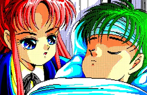 Page 336 of Strawberry Daisenryaku Novu - preview thumbnail