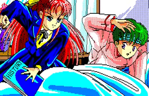Page 344 of Strawberry Daisenryaku Novu - preview thumbnail