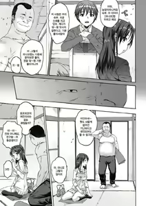 Page 4 of Iregui - preview thumbnail