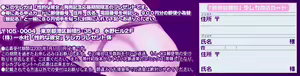Page 4 of Seiteki na Kanojo - She is Sexual | 성적인그녀 - preview thumbnail