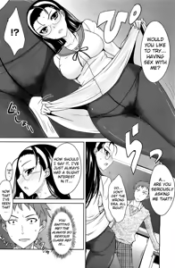 Page 7 of Houkago Temptation | After School Temptation - preview thumbnail