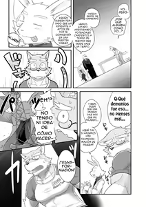 Page 16 of HERO Dekirumon - preview thumbnail