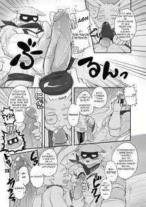 Page 24 of HERO Dekirumon - preview thumbnail