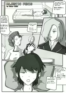 Page 49 of Shin Hanjuuryoku XXVIII - preview thumbnail