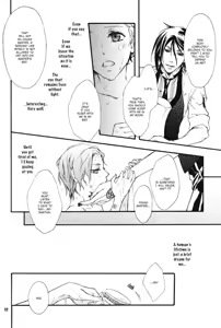 Page 11 of Sweet paiN - preview thumbnail