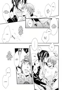 Page 24 of Sweet paiN - preview thumbnail