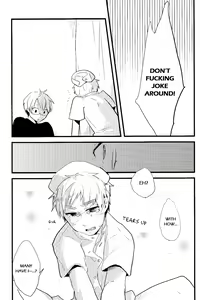 Page 20 of Love oz - preview thumbnail
