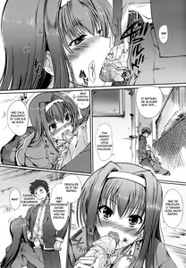 Page 119 of Onee-san Whisper - Erotic Wisper (decensored) - preview thumbnail
