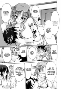 Page 161 of Onee-san Whisper - Erotic Wisper (decensored) - preview thumbnail