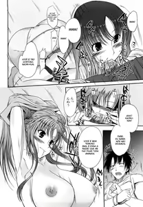 Page 164 of Onee-san Whisper - Erotic Wisper (decensored) - preview thumbnail