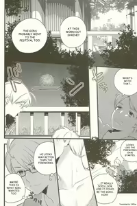 Page 13 of Summer Festival - preview thumbnail