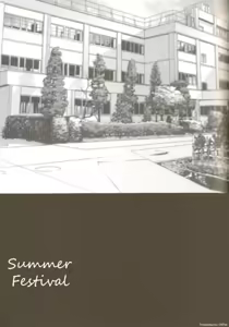 Page 4 of Summer Festival - preview thumbnail