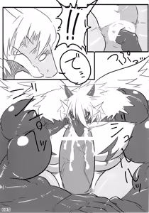 Page 84 of Bonnou Kaihou II - preview thumbnail