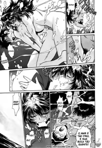 Page 148 of Ring x Mama 3 - preview thumbnail