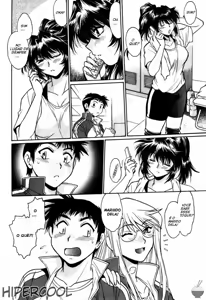 Page 191 of Ring x Mama 3 - preview thumbnail
