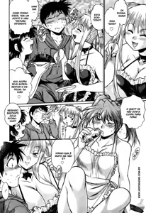 Page 74 of Ring x Mama 3 - preview thumbnail