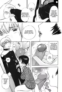 Page 5 of Ane Haha Ch. 3 - preview thumbnail