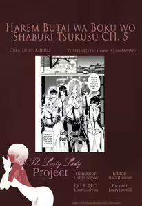 Page 107 of Harem Butai wa Boku o Shaburi Tsukusu - Harem unit sucks all me - preview thumbnail