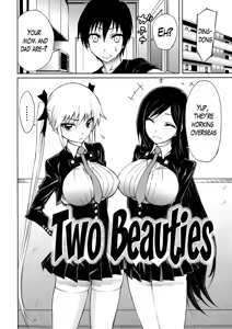 Page 172 of Harem Butai wa Boku o Shaburi Tsukusu - Harem unit sucks all me - preview thumbnail