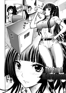 Page 193 of Harem Butai wa Boku o Shaburi Tsukusu - Harem unit sucks all me - preview thumbnail