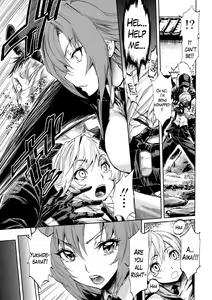 Page 5 of Harem Butai wa Boku o Shaburi Tsukusu - Harem unit sucks all me - preview thumbnail