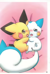 Page 19 of Pocket Goo! - preview thumbnail