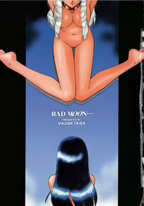 Page 4 of Bad Moon... - preview thumbnail