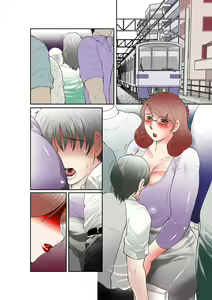 Page 38 of Inka no Shizuku - Nikubenki Sayako 35-sai Sono Ichi - preview thumbnail