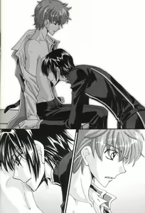 Page 11 of Kimi no Te ga Sasayai teru - preview thumbnail