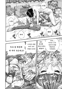 Page 16 of 375 - preview thumbnail