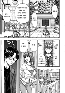 Page 3 of 375 - preview thumbnail