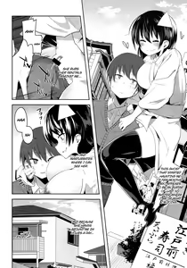 Page 4 of A High Spirited Beat - preview thumbnail