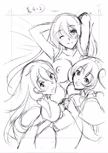 Page 233 of H na Manko no Tsukurikata - preview thumbnail