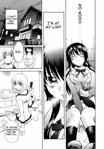 Page 7 of My Sister's Lips - English (decensored) - preview thumbnail