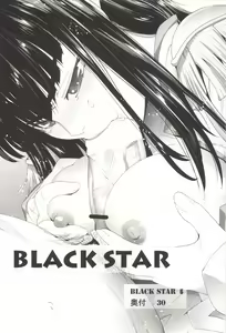 Page 4 of BLACK STAR - preview thumbnail