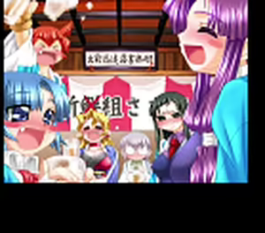 Page 1116 of Gyousatsu Shinsengumi Fresh - preview thumbnail