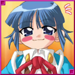 Page 295 of Gyousatsu Shinsengumi Fresh - preview thumbnail