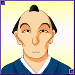 Page 405 of Gyousatsu Shinsengumi Fresh - preview thumbnail