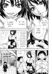 Page 13 of Bookmark - preview thumbnail