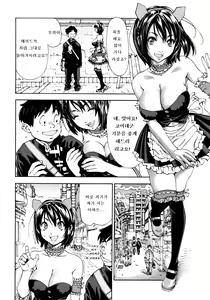 Page 14 of Bookmark - preview thumbnail